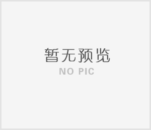 鑫和通物流簽約混果汁賦能新茶飲行業(yè)冷鏈配送升級(jí)